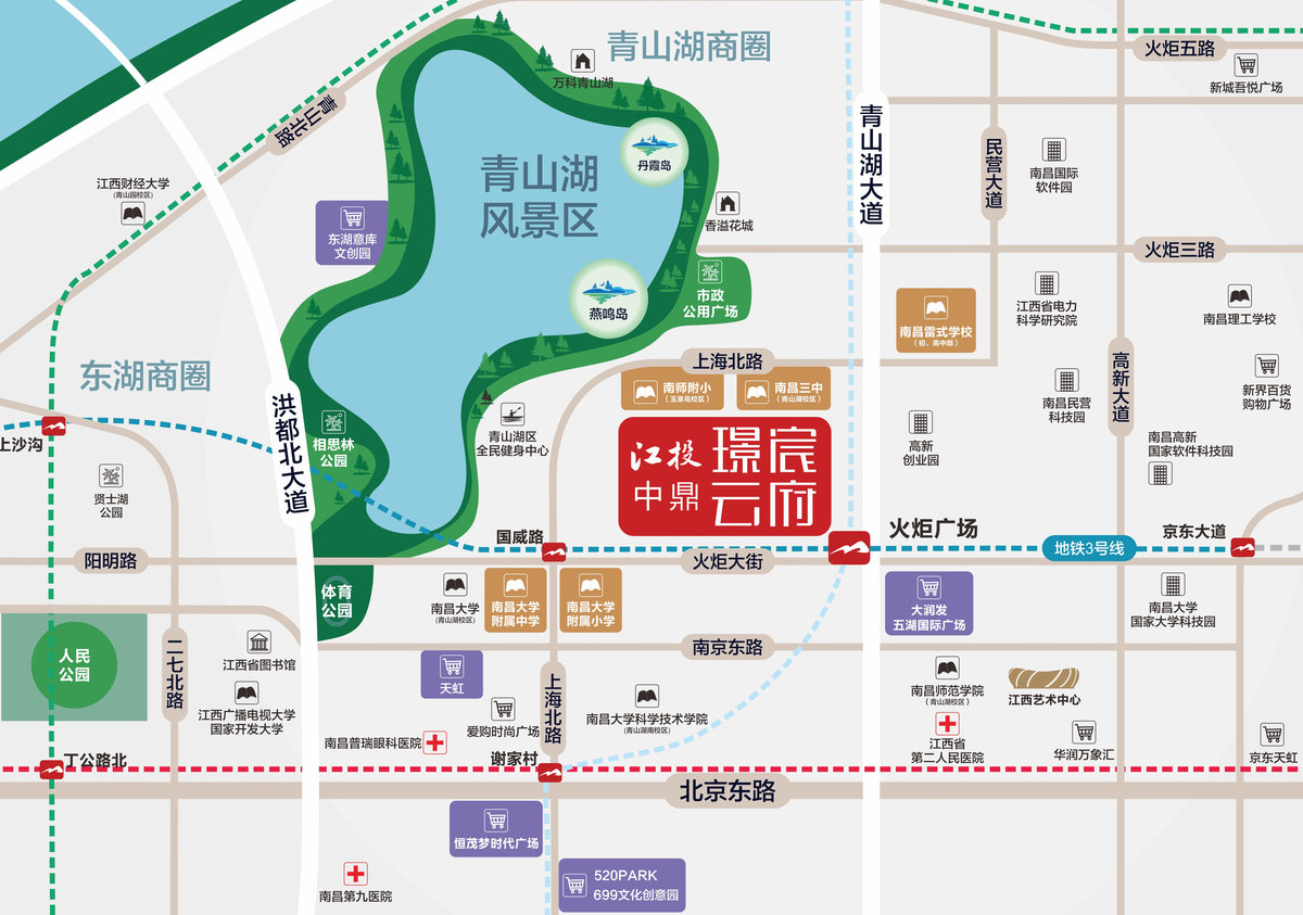 璟宸云府售楼处电话4001167278_20