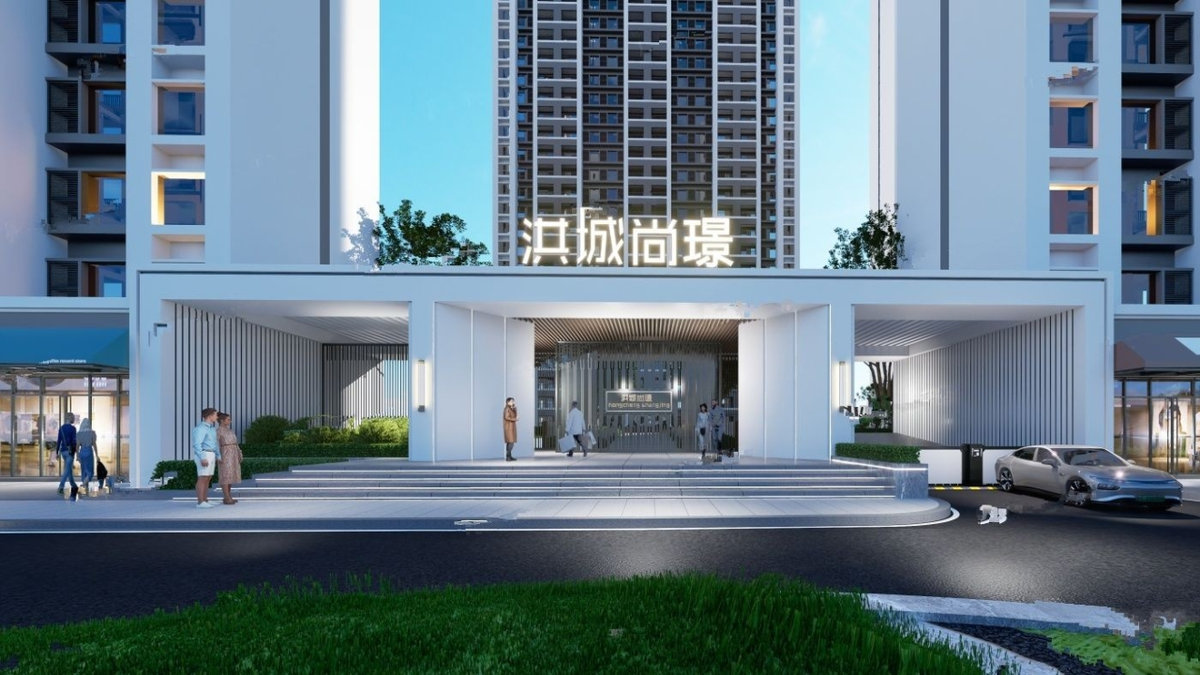 洪城尚璟售楼处电话4001167278_05
