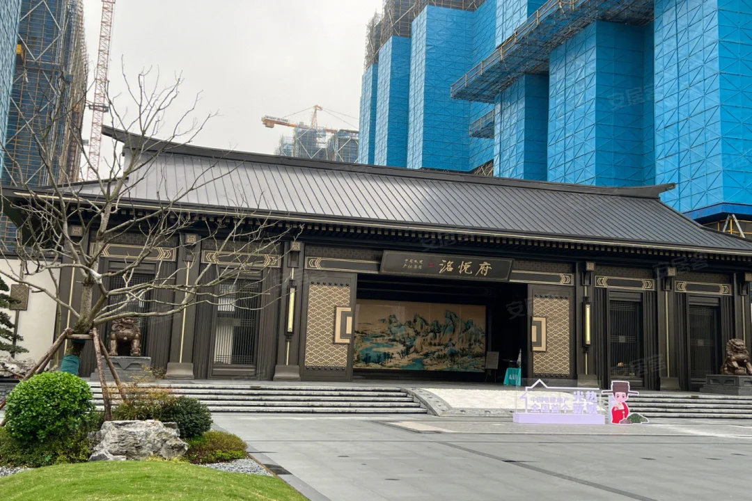 电建产控洺悦府售楼处电话4001167278_07