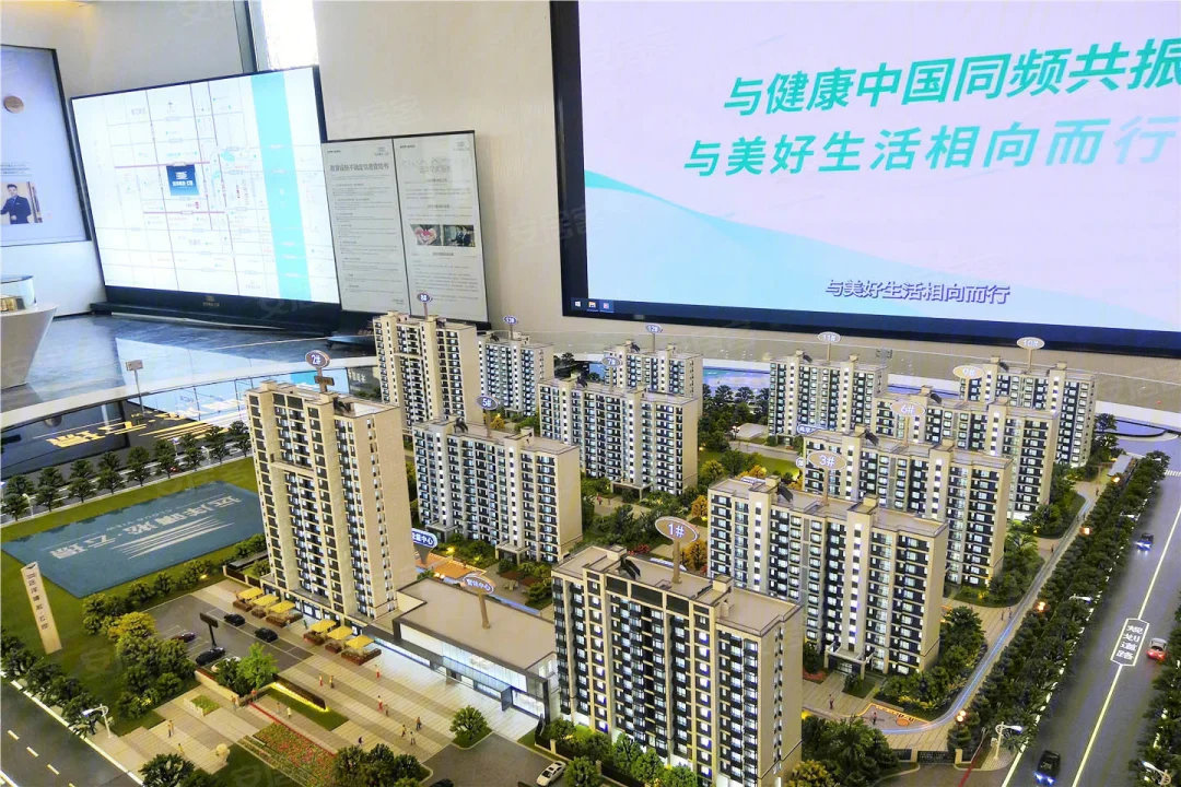 远洋靖淞云璟售楼处电话4001167278_03