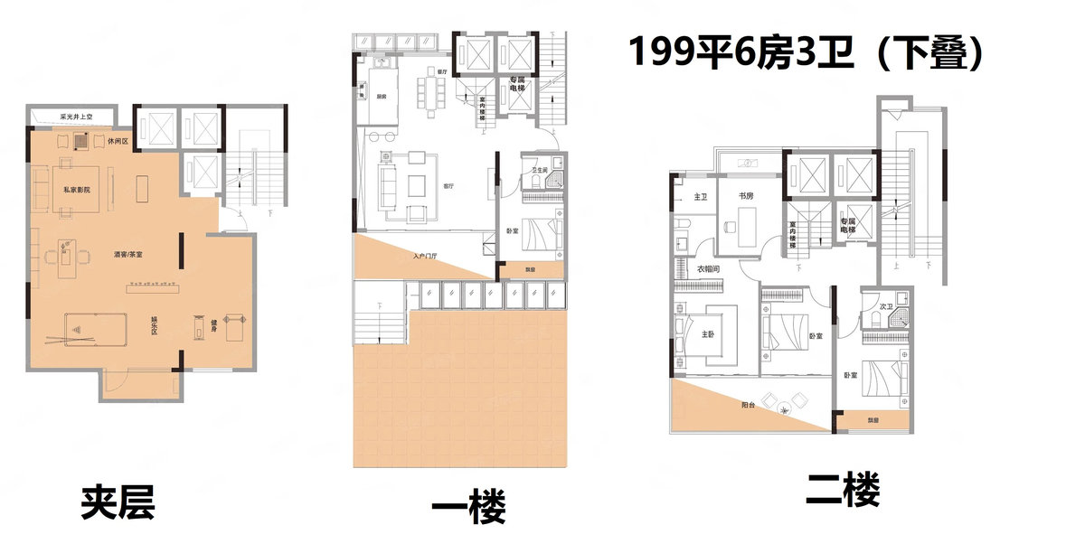 金晓咏荷售楼处电话4001167278_02