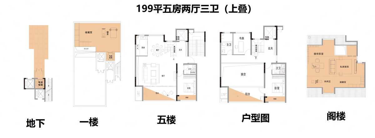 金晓咏荷售楼处电话4001167278