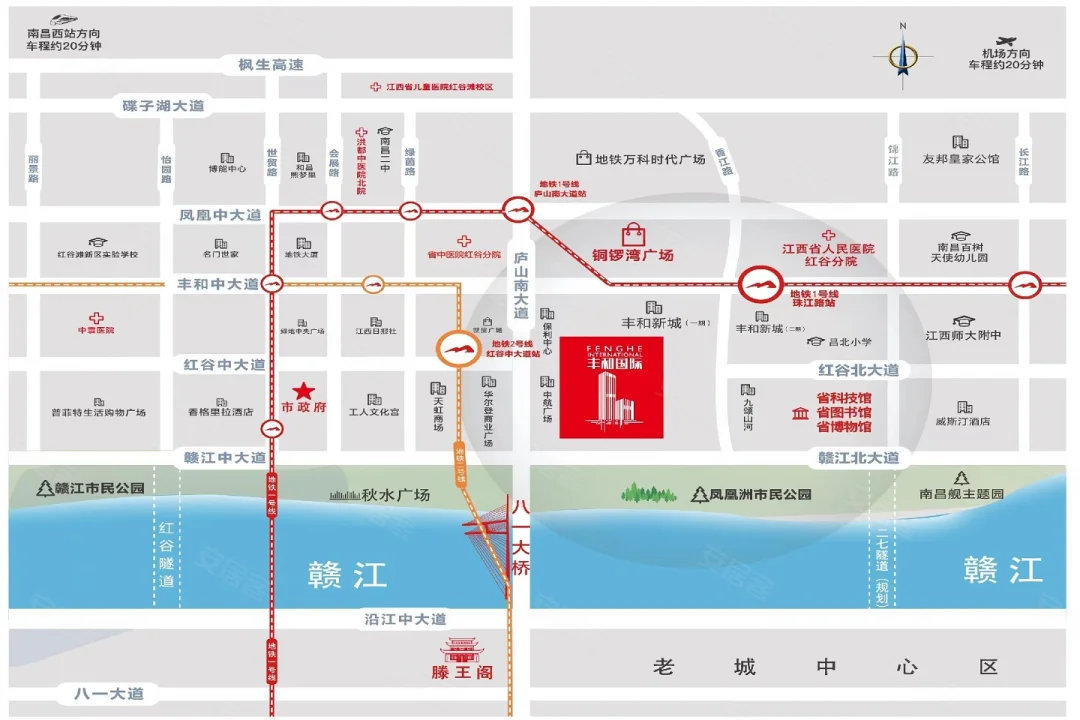 南昌丰和国际售楼处电话4001167278_03