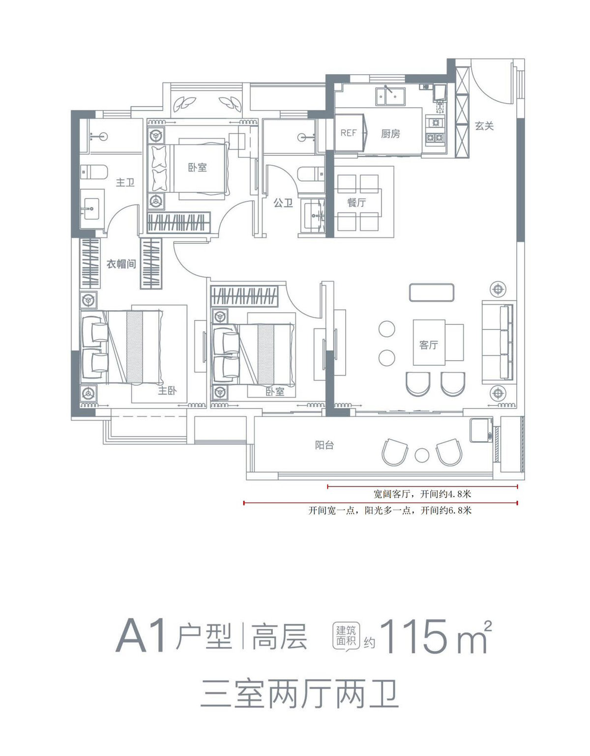 祥生府售楼处电话4001167278_09