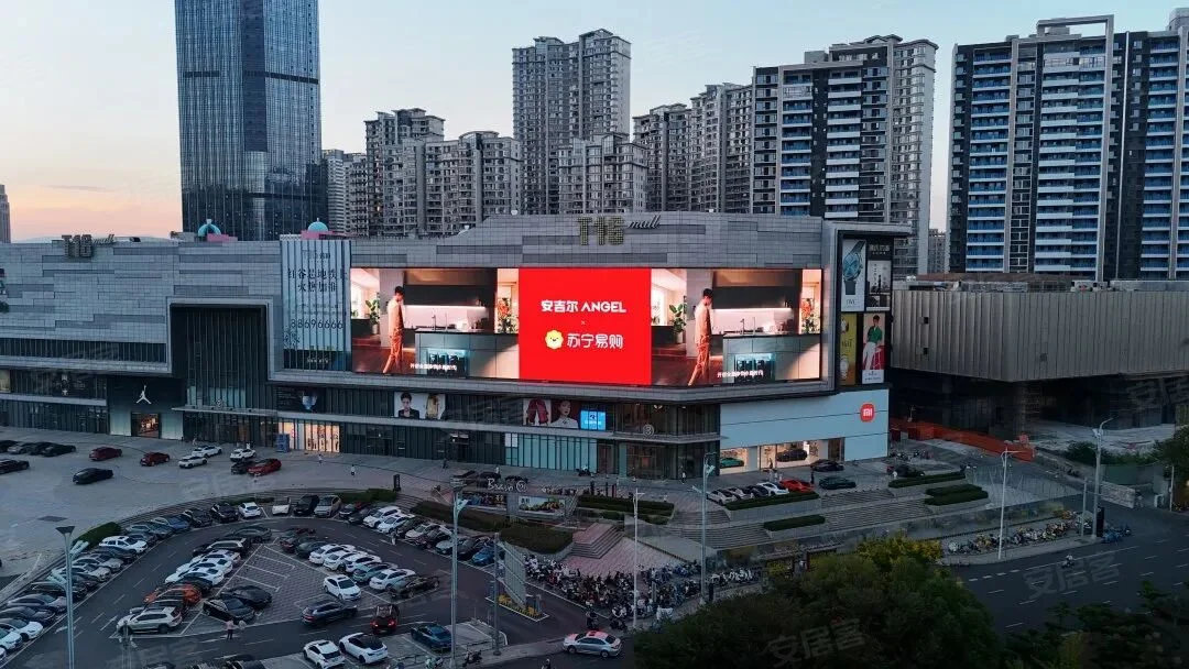 绿城优邑長天逸景售楼处电话4001167278_06