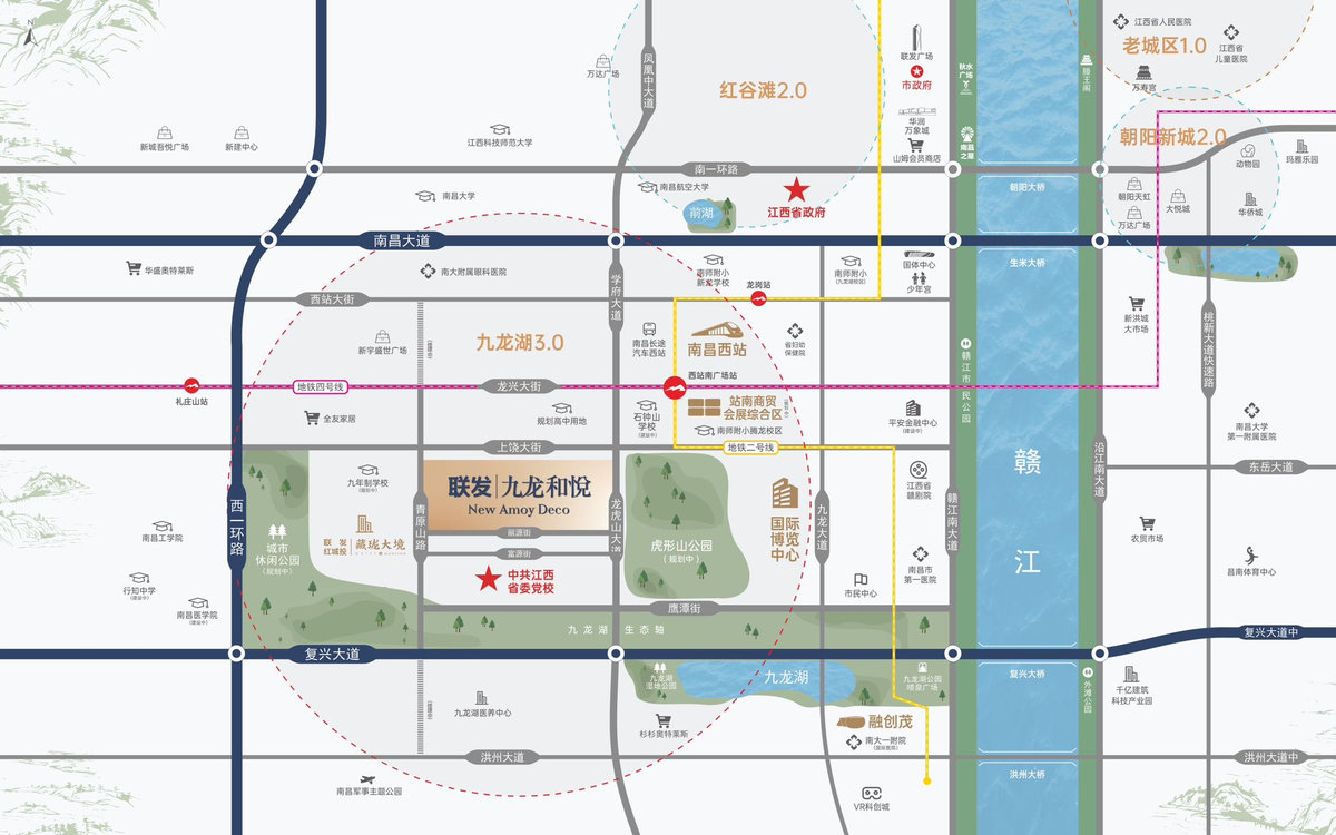 联发九龙和悦售楼处电话4001167278_14