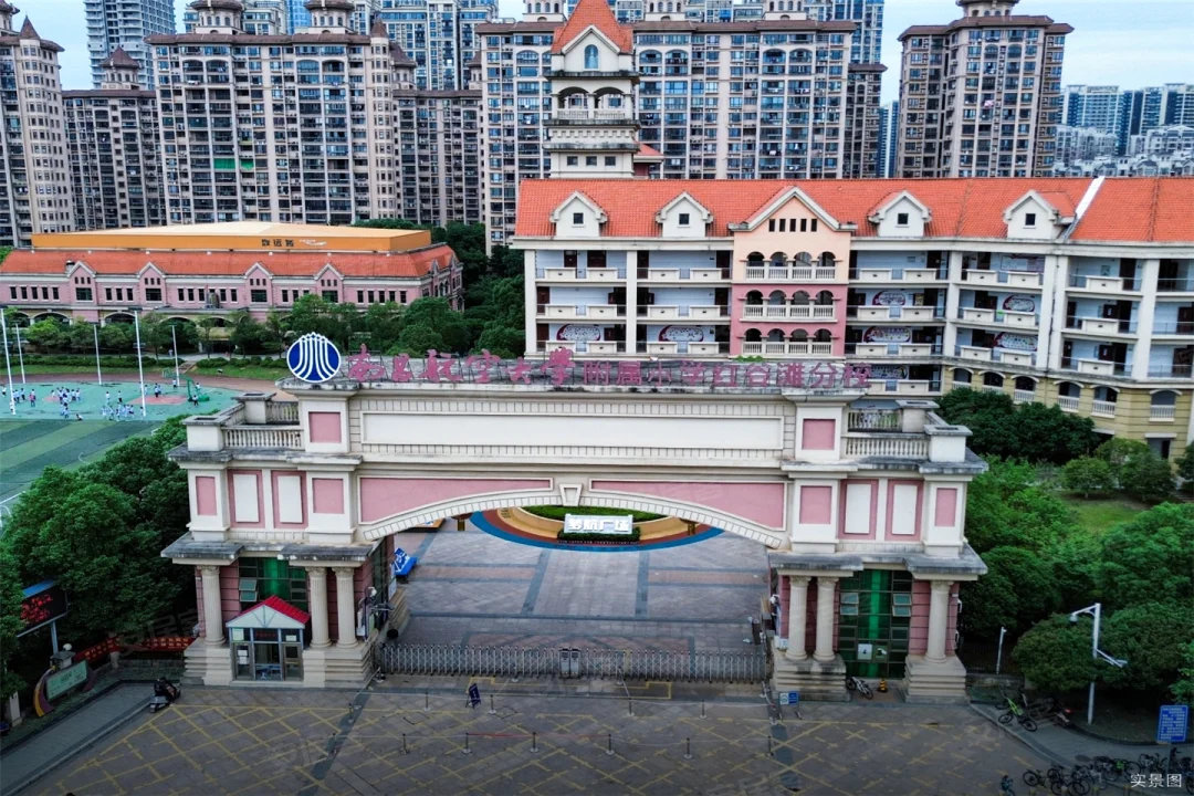联发豪和府售楼处电话4001167278_07