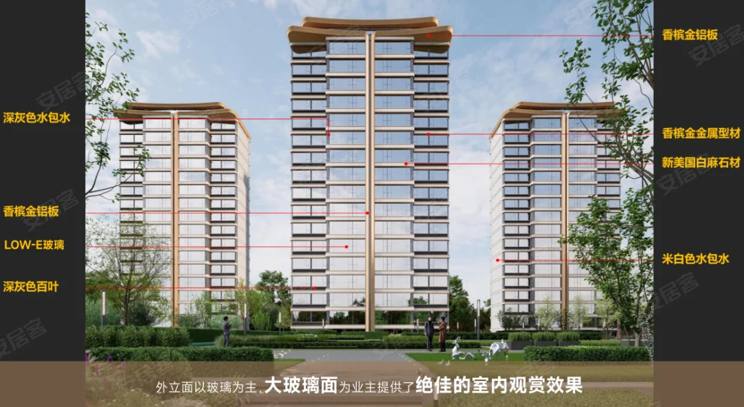 邦泰朗境售楼处电话4001167278_03
