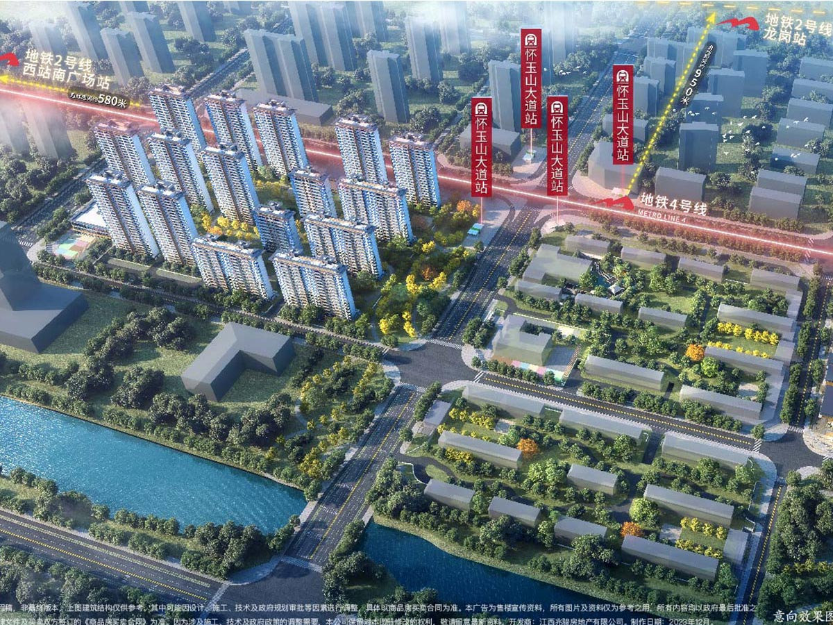 建发九龙观唐售楼处电话4001167278_10