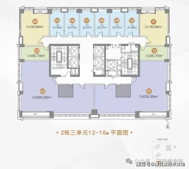 御景荟都-平面图_05