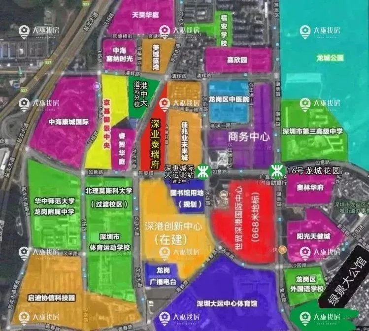 深业泰瑞府｜售楼处电话4001167278｜官网发布