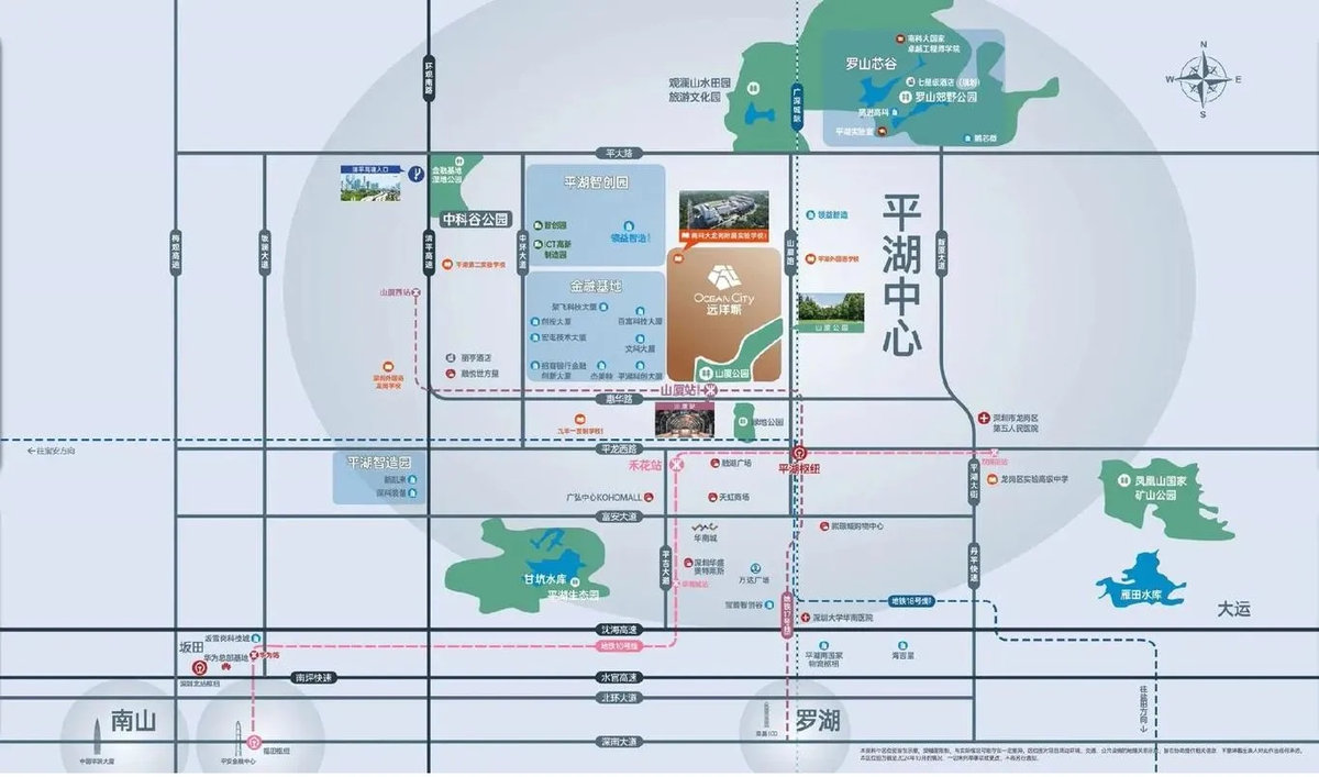 远洋城城启家园｜最新房源价格查询，官方售楼电话