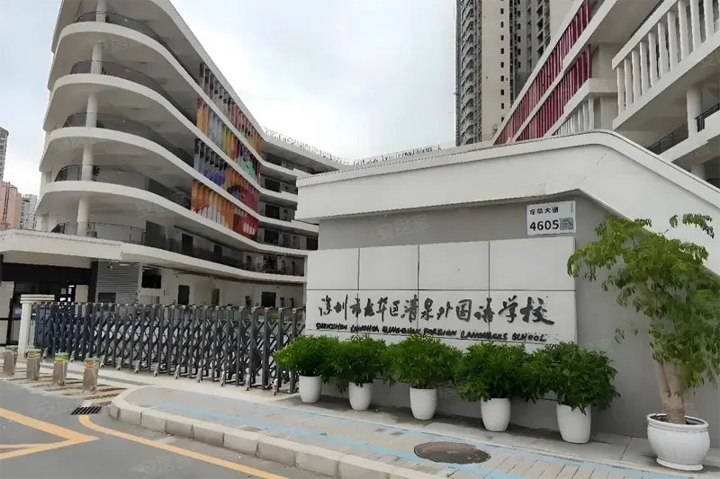 悦见倾湖_20