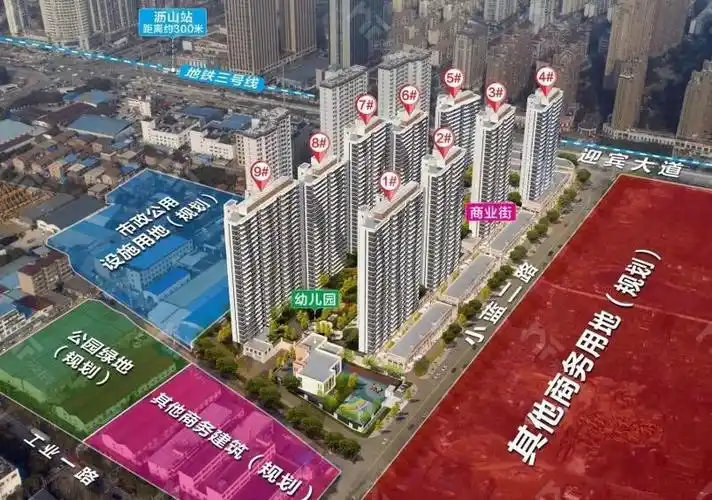 亚琦城央尊品售楼处电话4001167278开发商认证电话_04