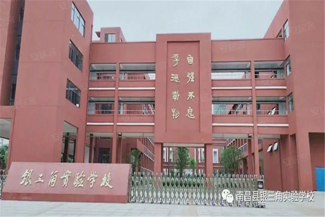 保利和府售楼处电话4001167278开发商认证电话_05