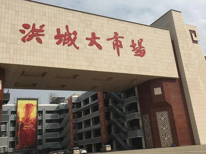 凯宇海德公园售楼处电话4001167278开发商认证电话_08