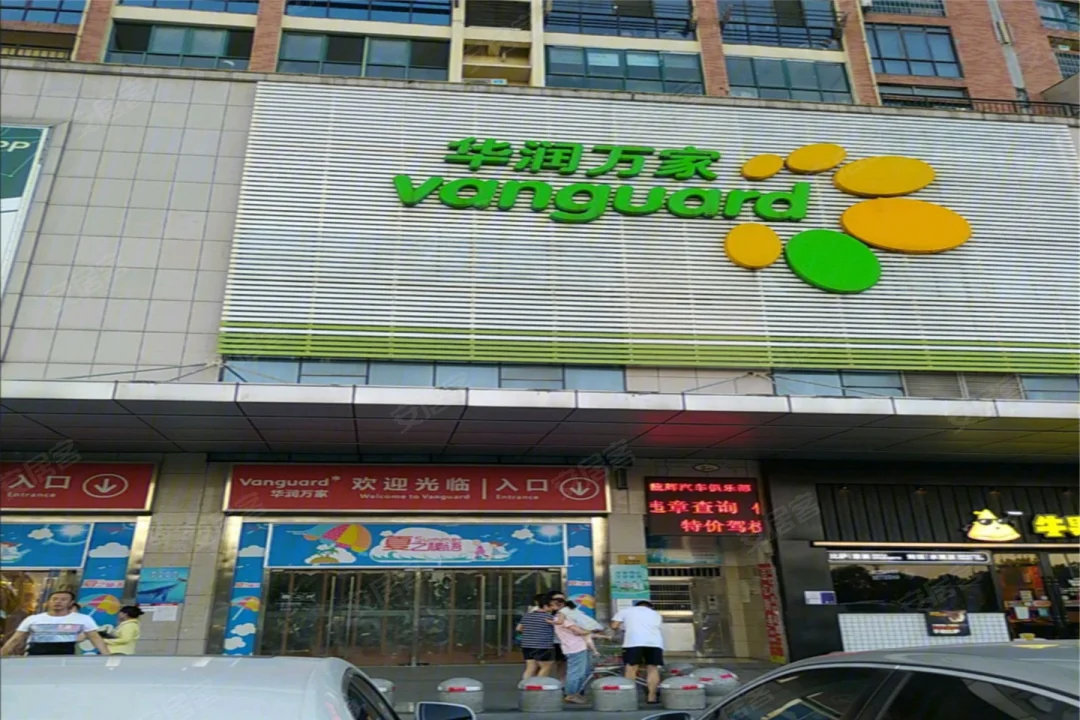华良枫和府售楼处电话4001167278开发商认证电话_04