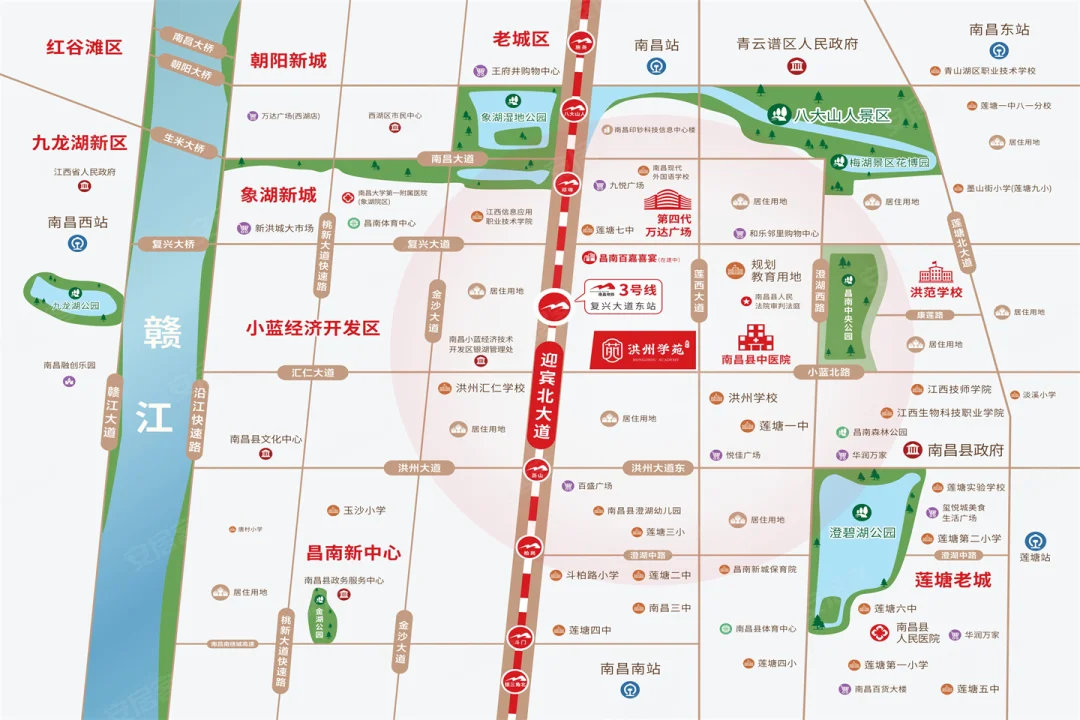 巨仁洪洲学苑售楼处电话4001167278开发商认证电话_03