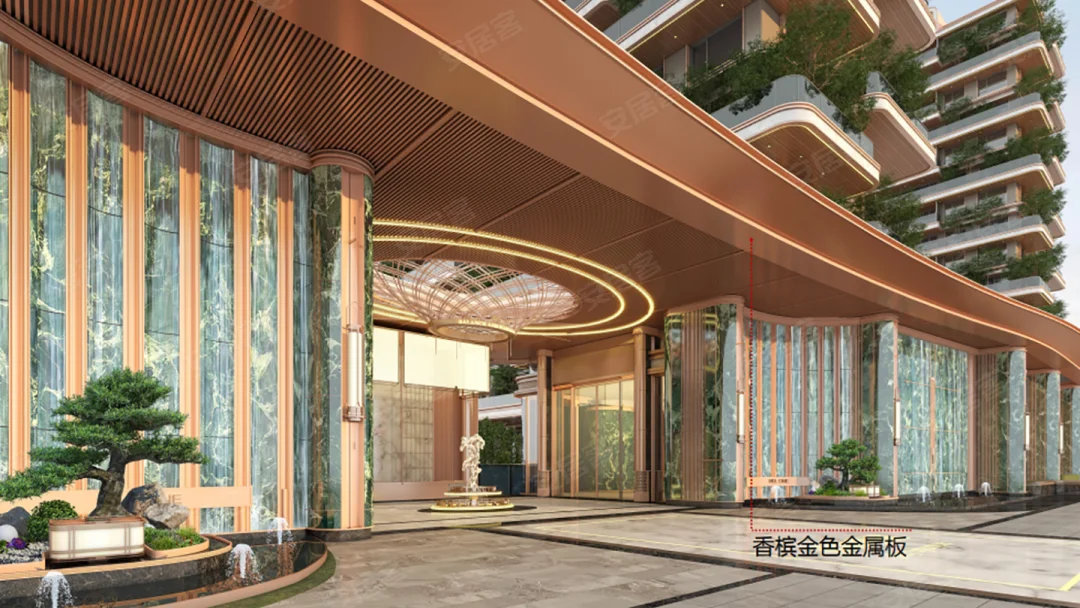 景域璞樾售楼处电话4001167278开发商认证电话_09