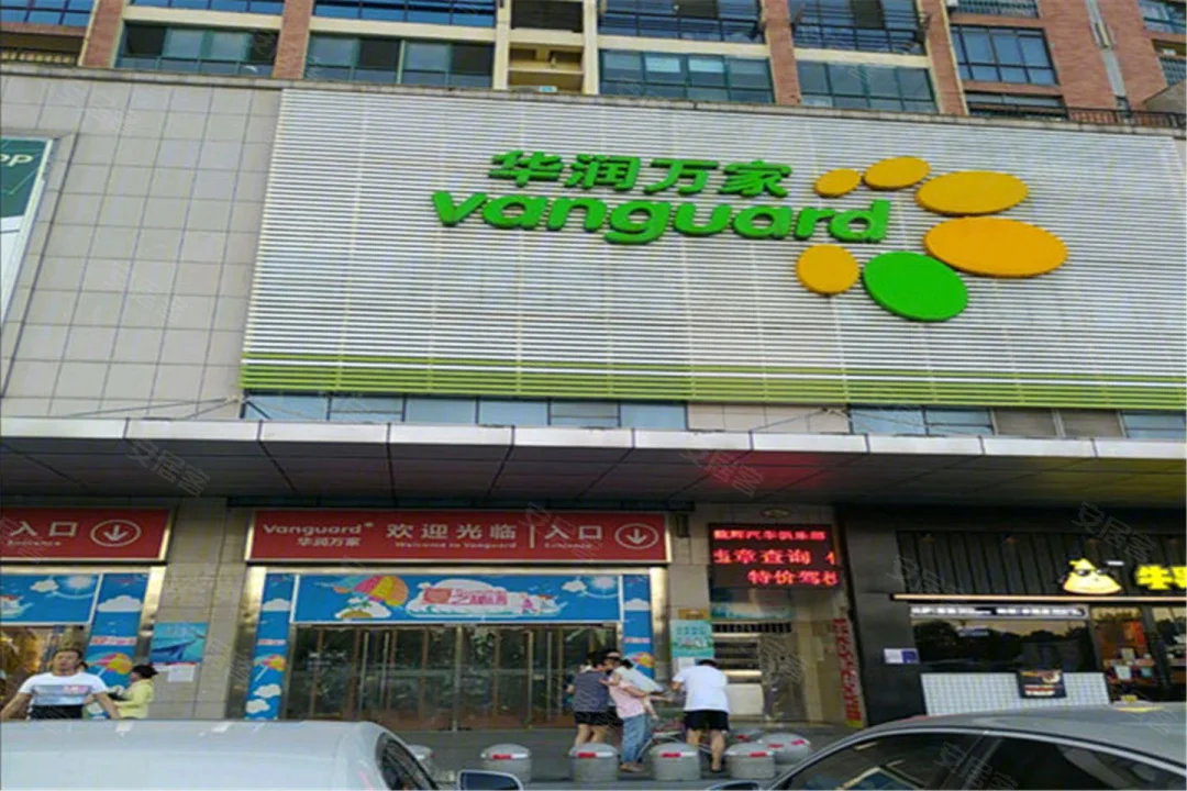 未来学府售楼处电话4001167278开发商认证电话_09