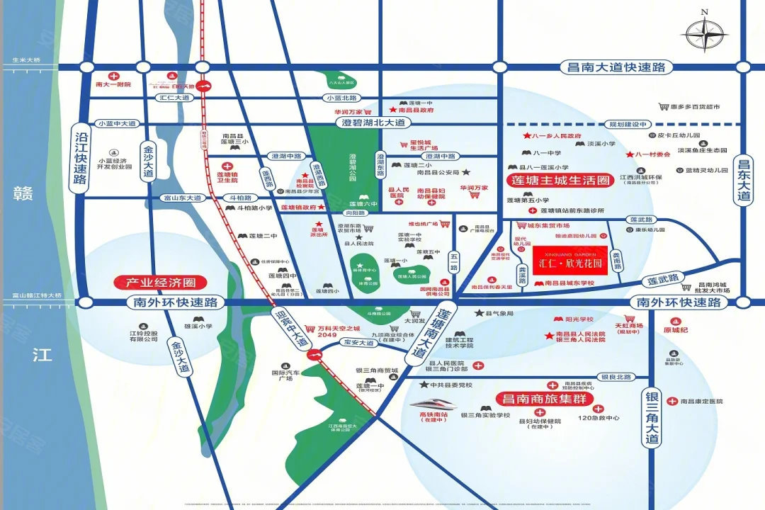 汇仁欣光花园售楼处电话4001167278开发商认证电话_02