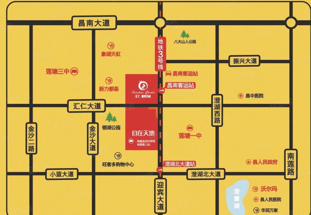 汇仁阳光花园售楼处电话4001167278开发商认证电话_04