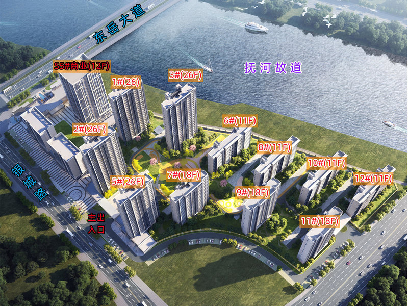 煌盛一德观澜售楼处电话4001167278开发商认证电话_07