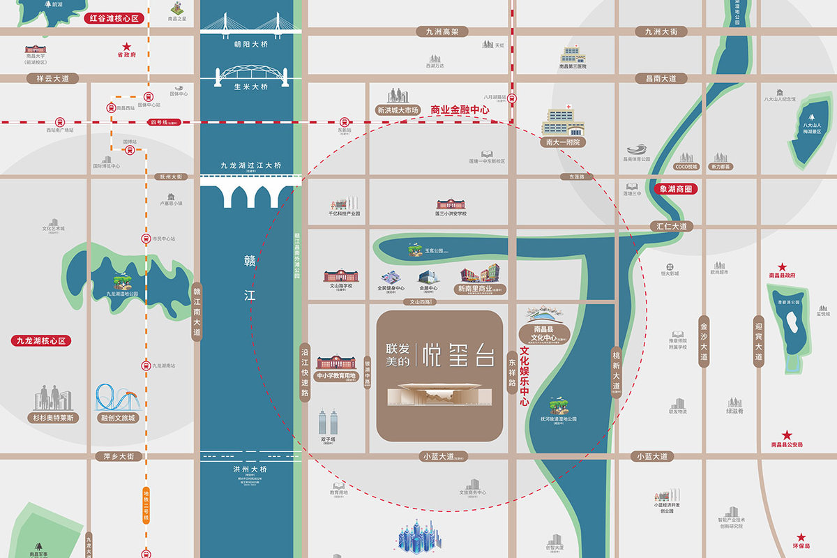 联发美的悦玺台售楼处电话4001167278开发商认证电话_10
