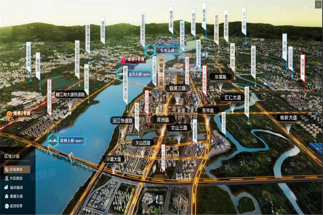新房「银城江苑」2026最新（户型-价格-交楼-学校-交通）
