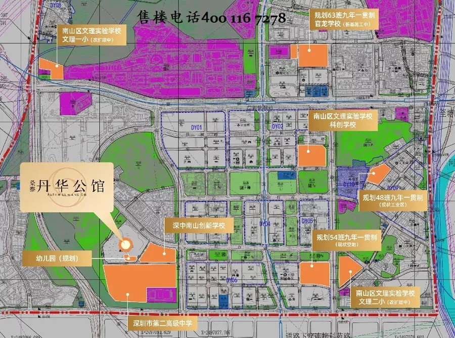 丹华公馆售楼电处话4001167278官方认证_19