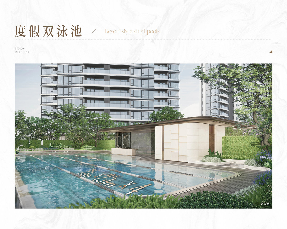天健湾_24