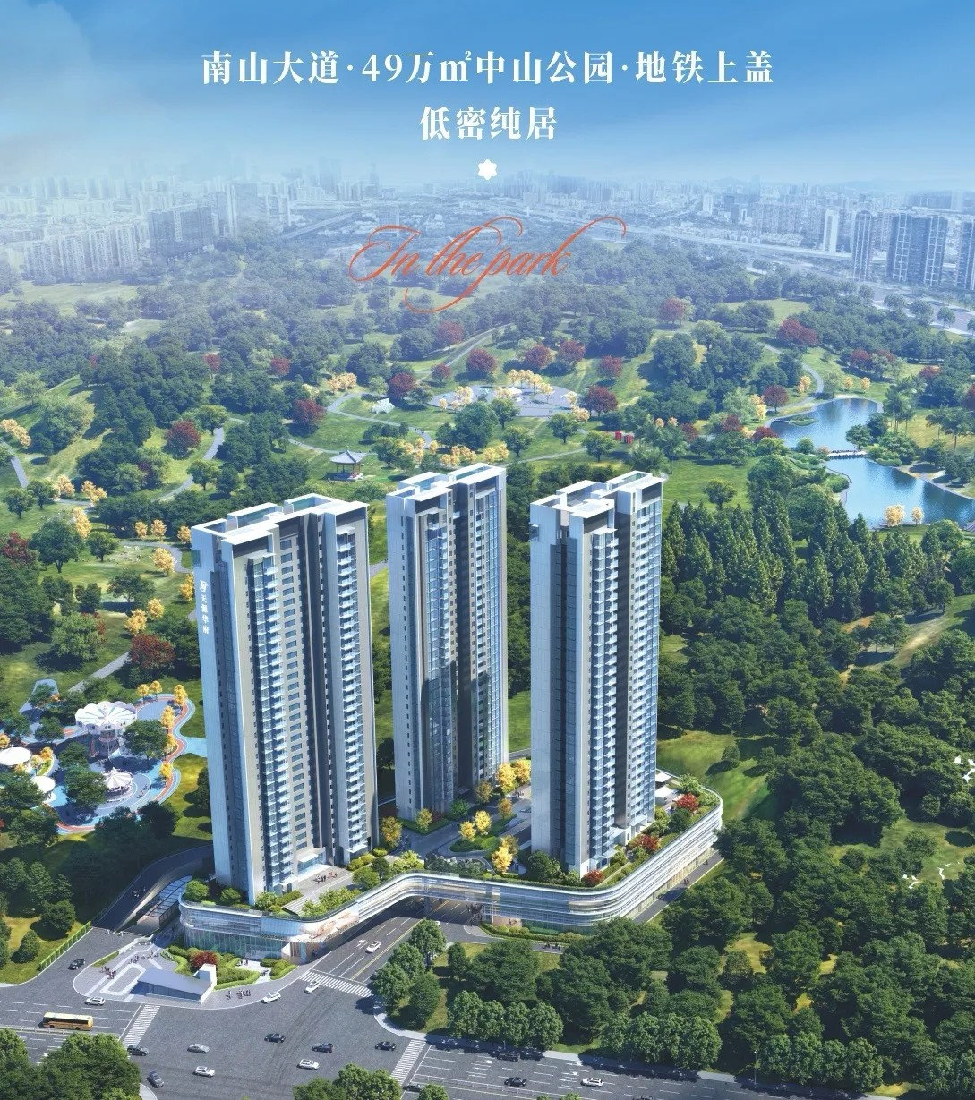 天源华府_24