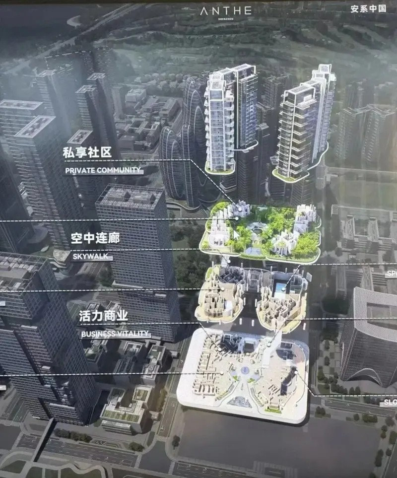 安缇雅苑售楼处电话4001167278官方唯一电话_03