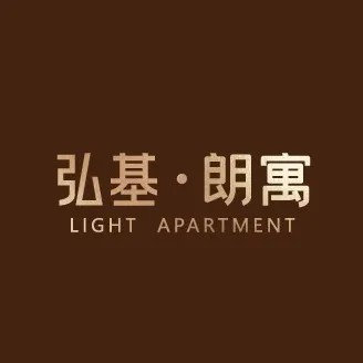 弘基朗寓_39