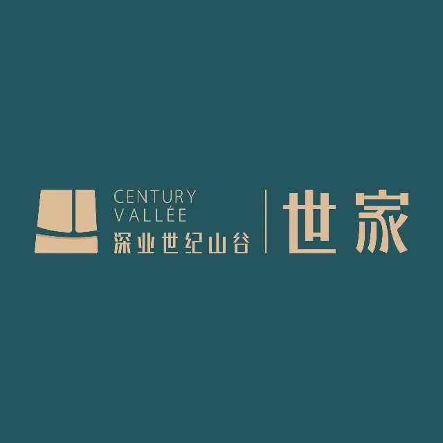 深业世纪山谷_24