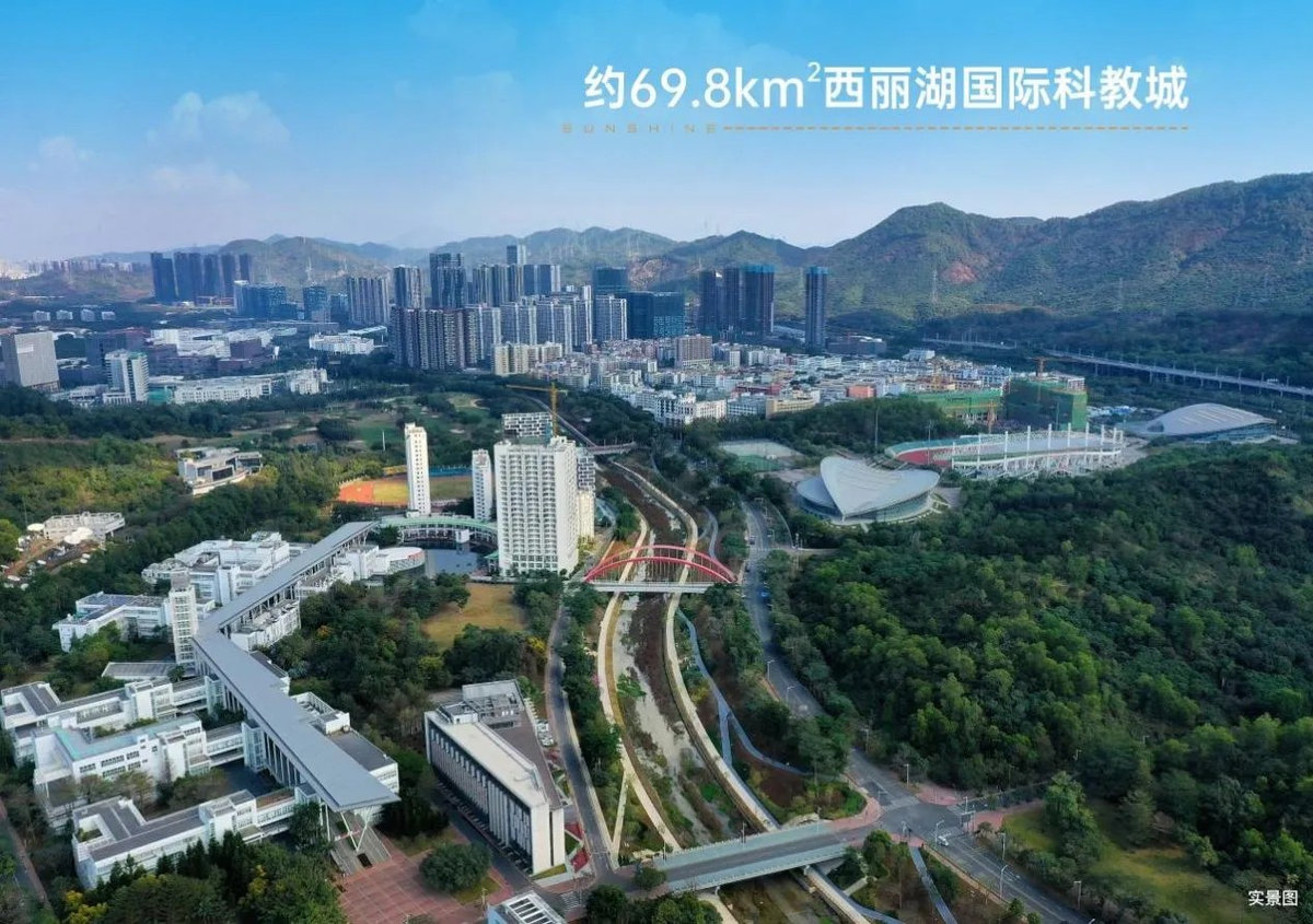 鼎胜金域阳光家园_7