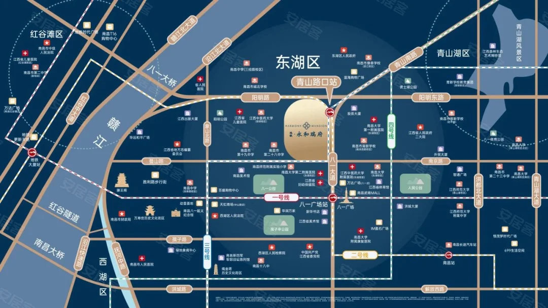 地铁交通