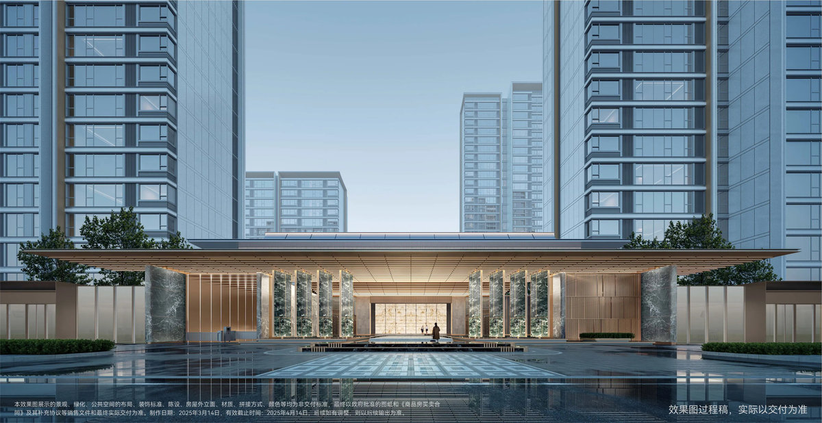 市政锦绣文澜_10