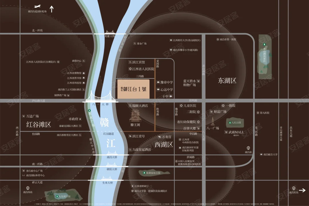 地铁交通