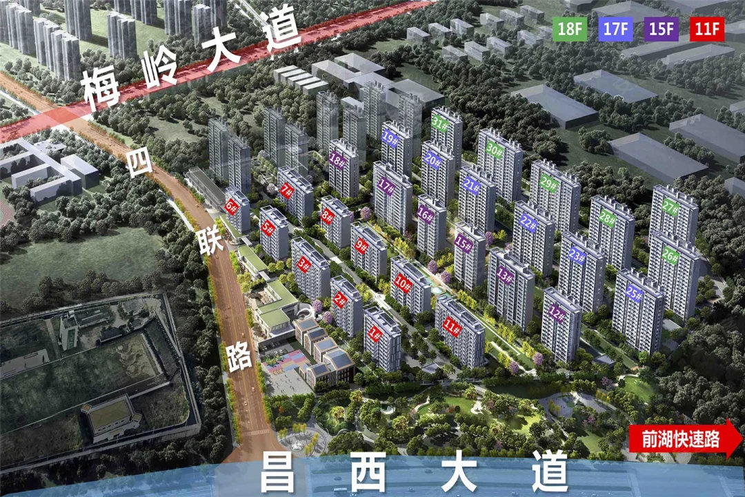 恒茂前湖揽境最新房价｜楼盘详情｜恒茂前湖揽境售楼处电话，官方认证号码，放心拨打！