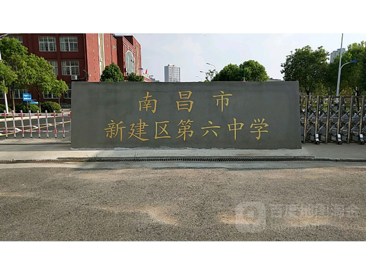 正荣中奥悦玺台｜项目介绍｜官网首页｜学校，交通，价格
