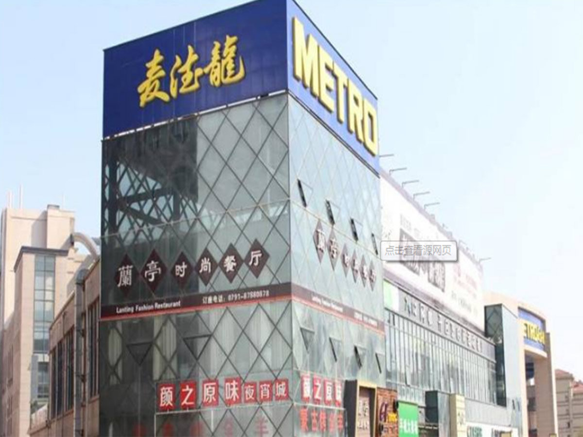 web_31158579142284