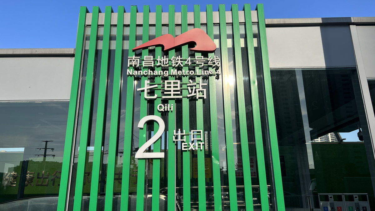 联发国贸悦上鹭鸣售楼处电话｜开发商－官网首页｜预约看房请放心拨打