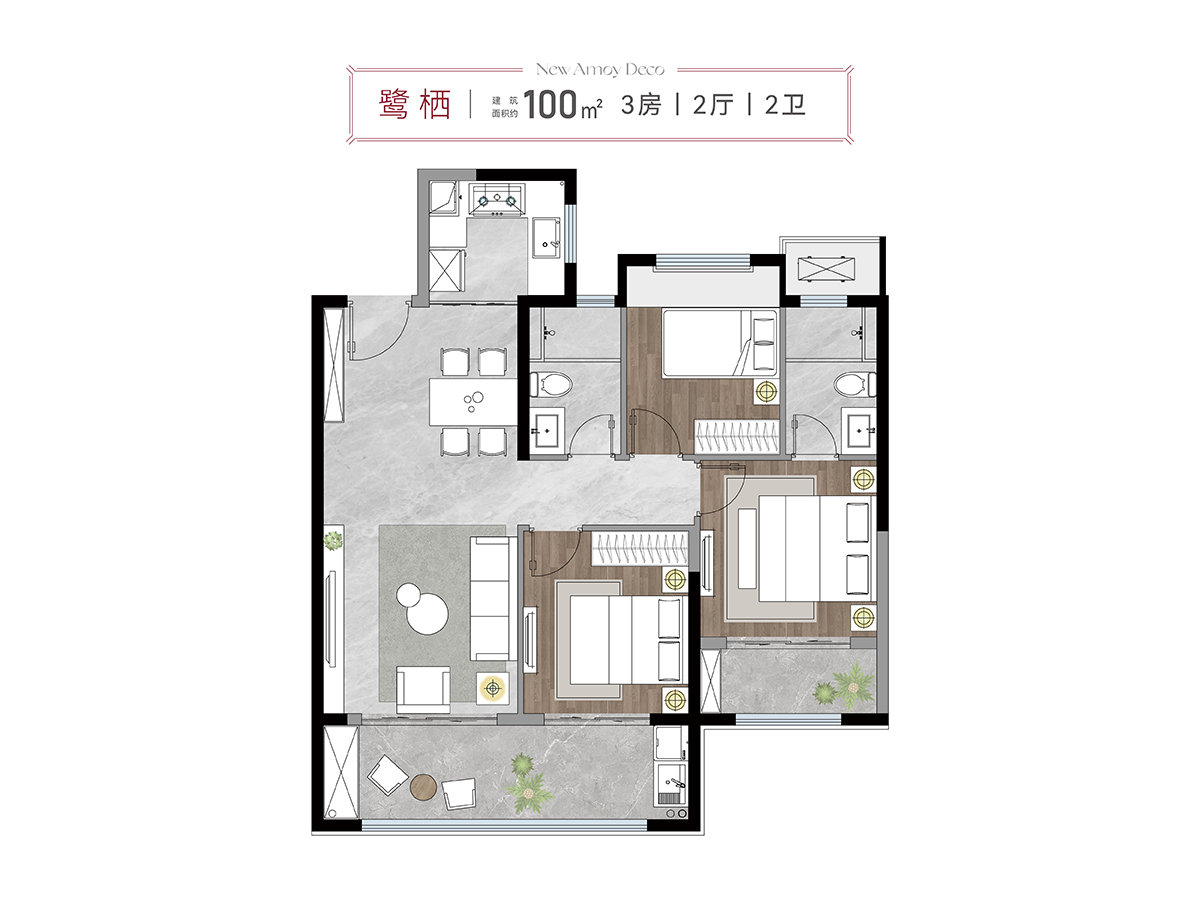 100平3房2卫