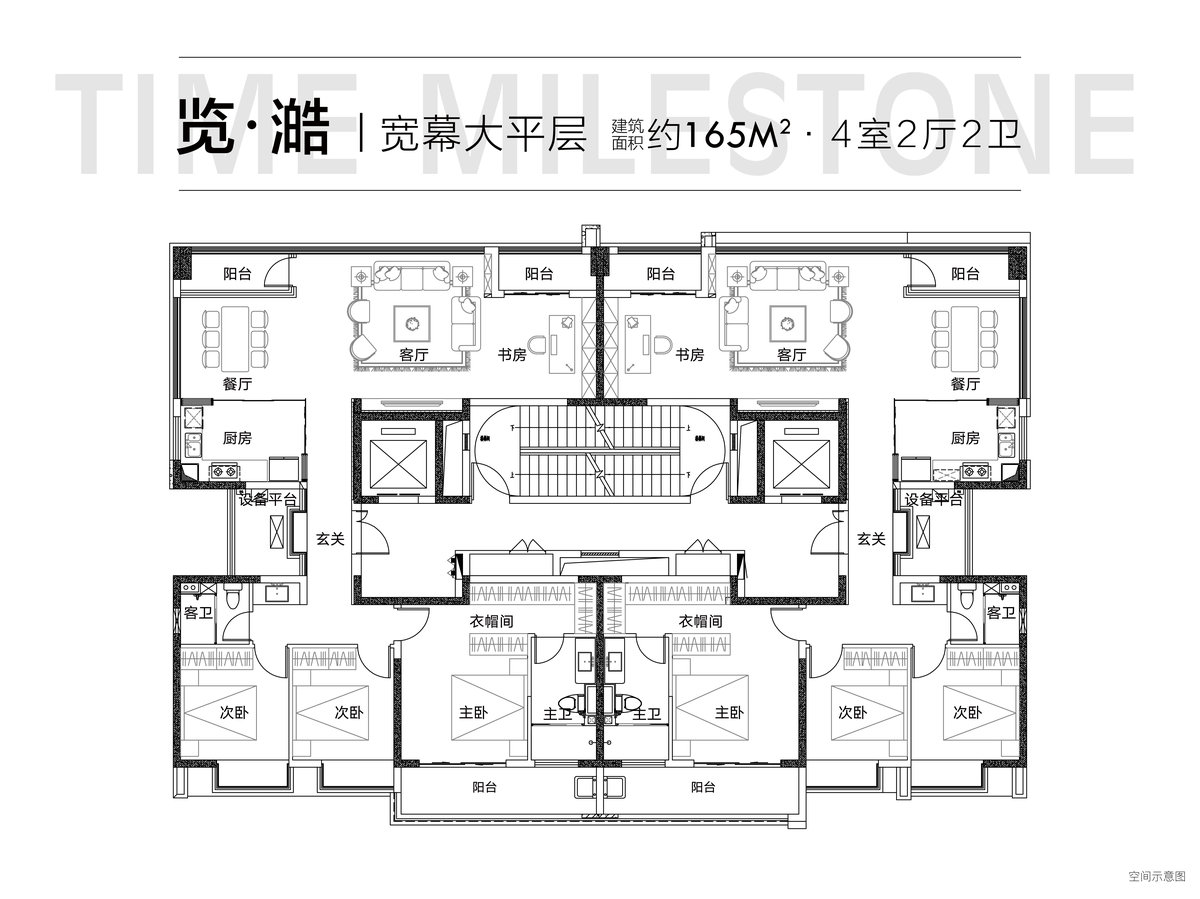 青山印最新房价｜楼盘详情｜青山印售楼处电话，官方认证号码，放心拨打！