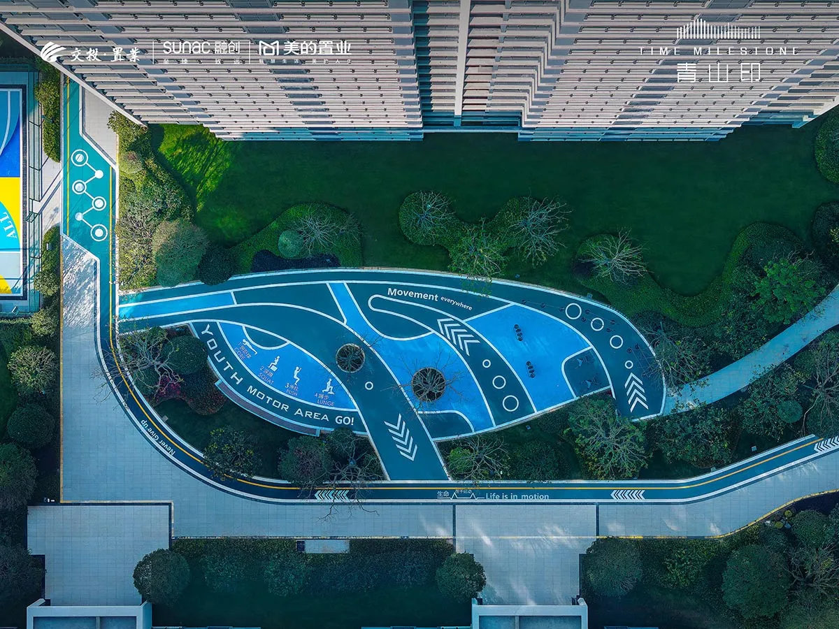 青山印_29