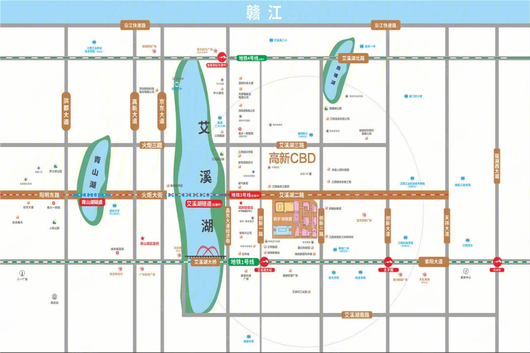 地铁交通