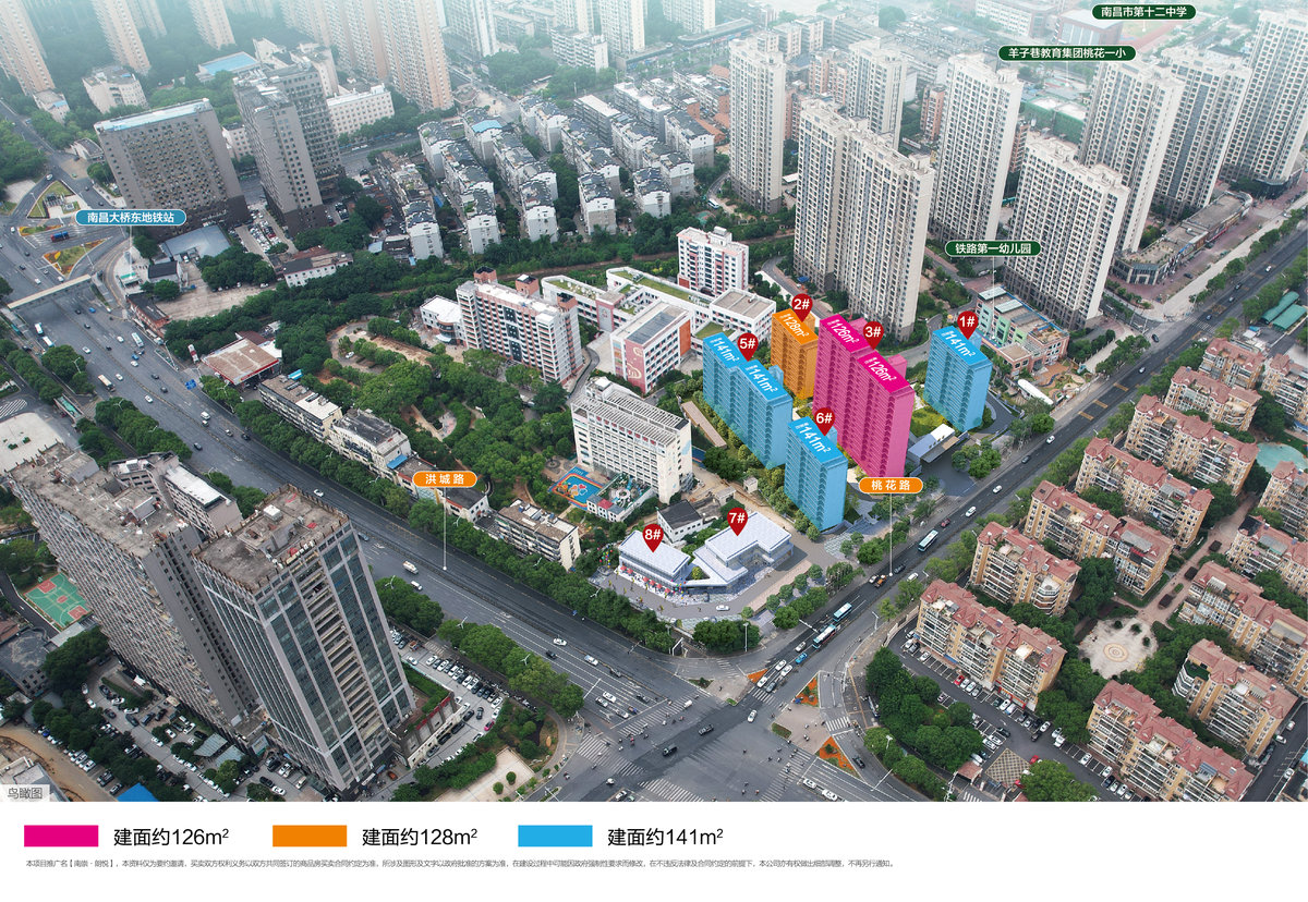 微信图片_20250805205302