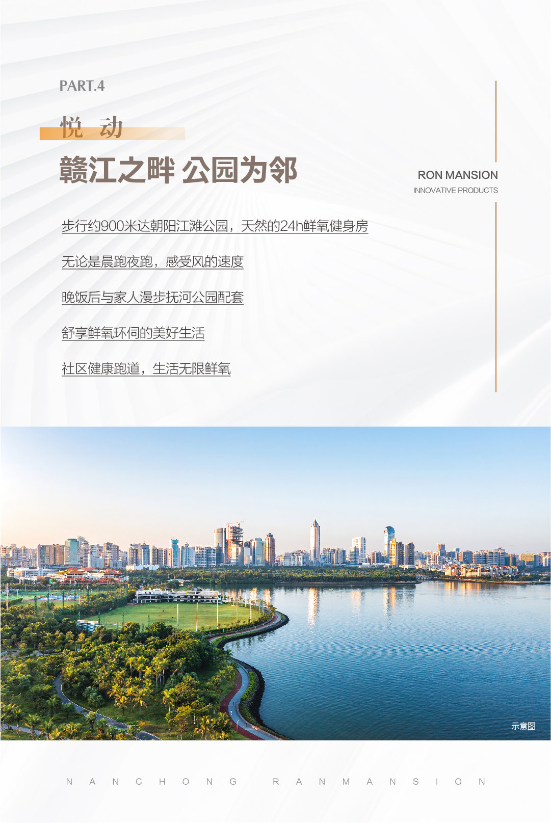 微信图片_20250805205316