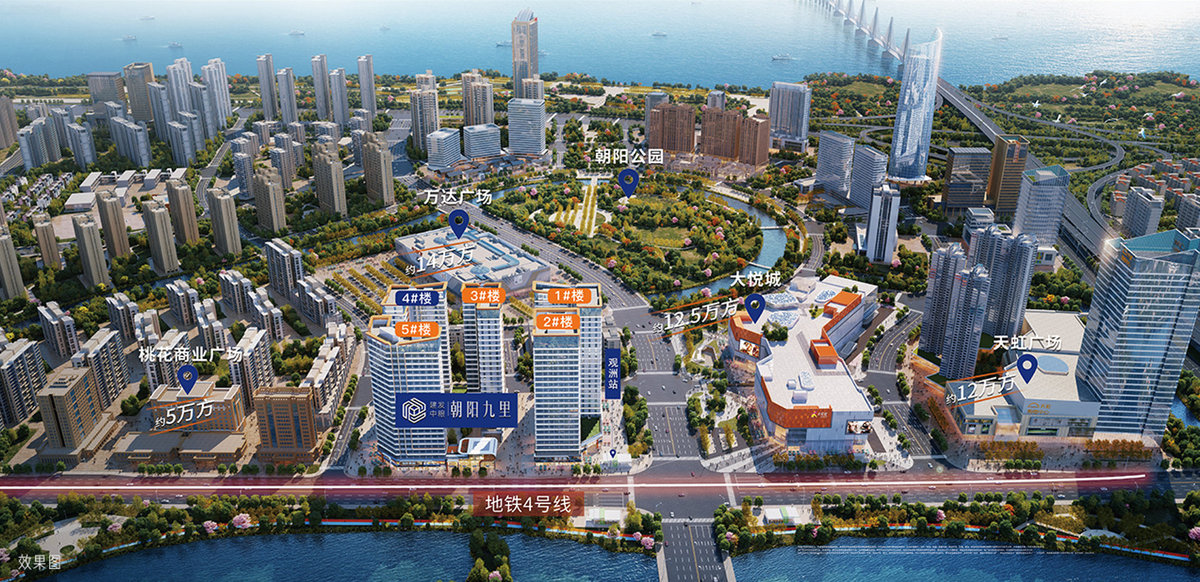 建发中粮朝阳九里预约看房电话｜官方线上认证号码｜详情请致电建发中粮朝阳九里售楼处